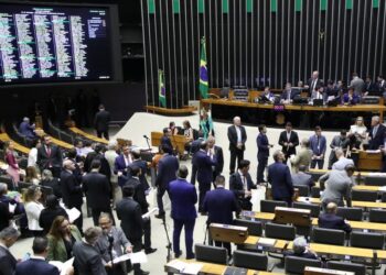 Foto: Câmara dos Deputados.