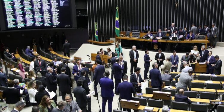 Foto: Câmara dos Deputados.